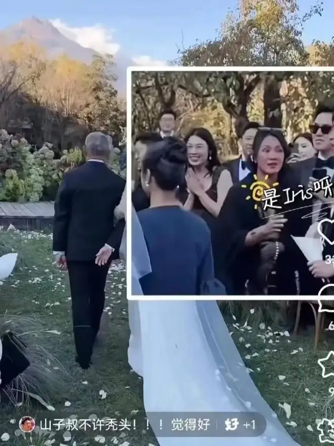 原創霍啟山娜然義大利旅遊被偶遇，霍家親屬同行引關注