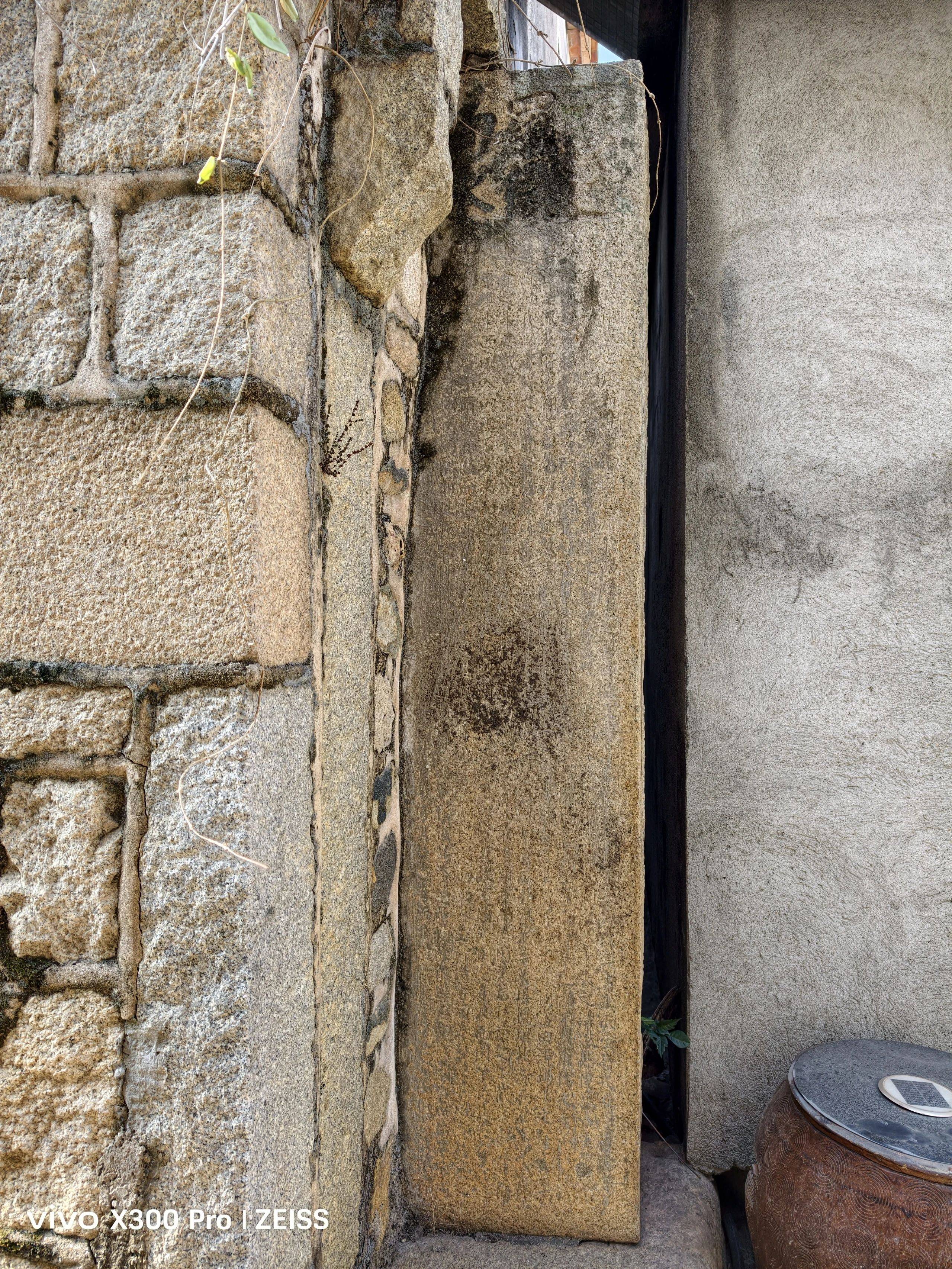 泉港塗嶺明清古街親子游｜慢逛古驛道+吃豬腳美食+遛娃