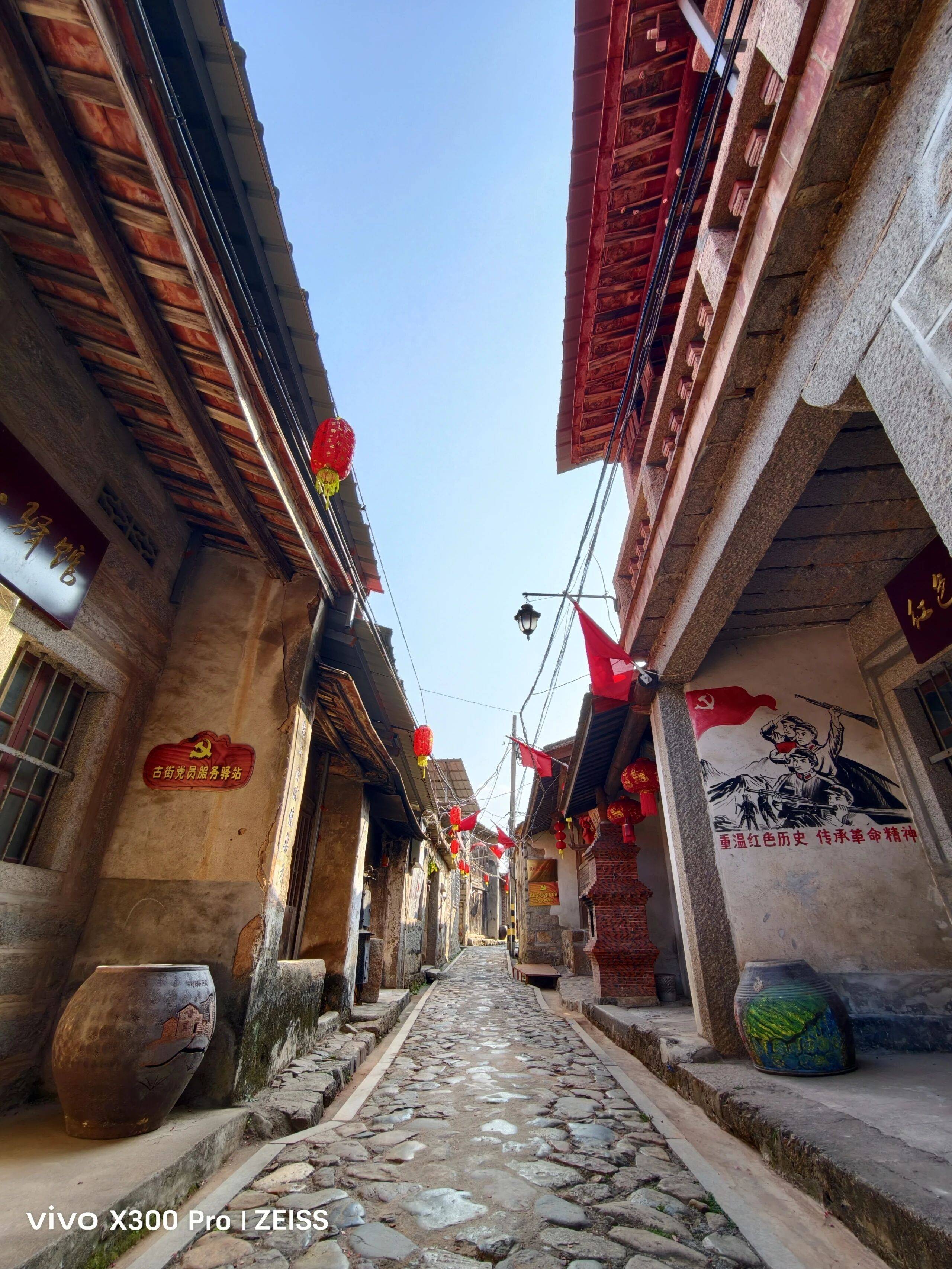 泉港塗嶺明清古街親子游｜慢逛古驛道+吃豬腳美食+遛娃