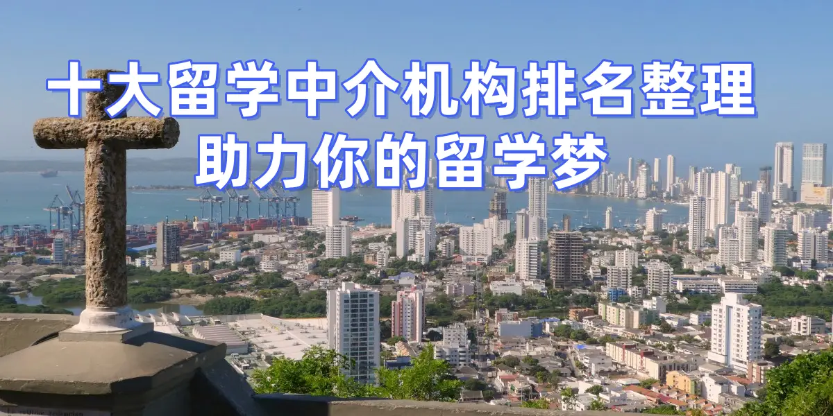 考研後留學英國快速通道：利用考研成績當年秋季入學！