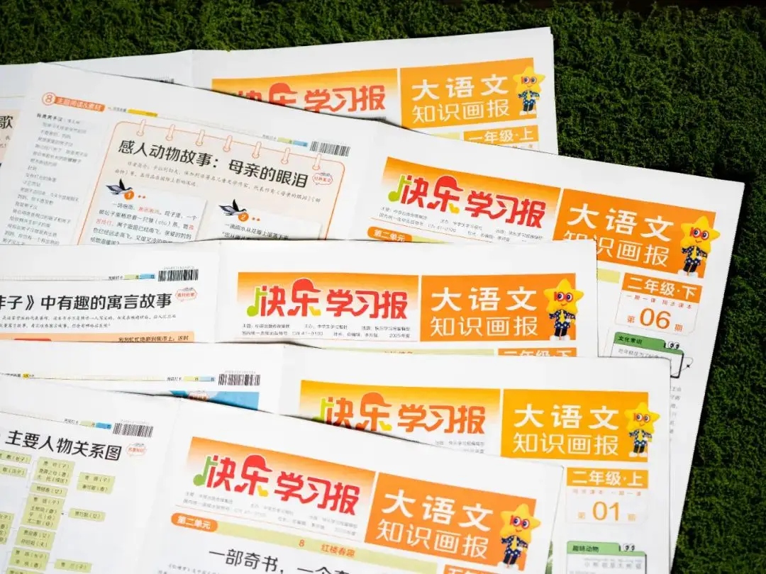 新的隱形攀比，正在小學悄悄流行！老師從來不說，但家長要知道