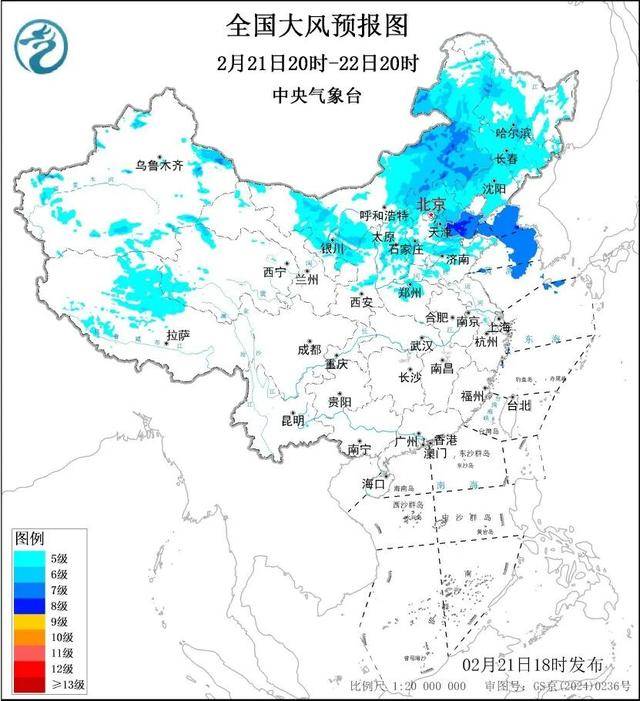 寒潮來襲天氣大轉變！北方氣溫“跳水”冷暖快速反轉