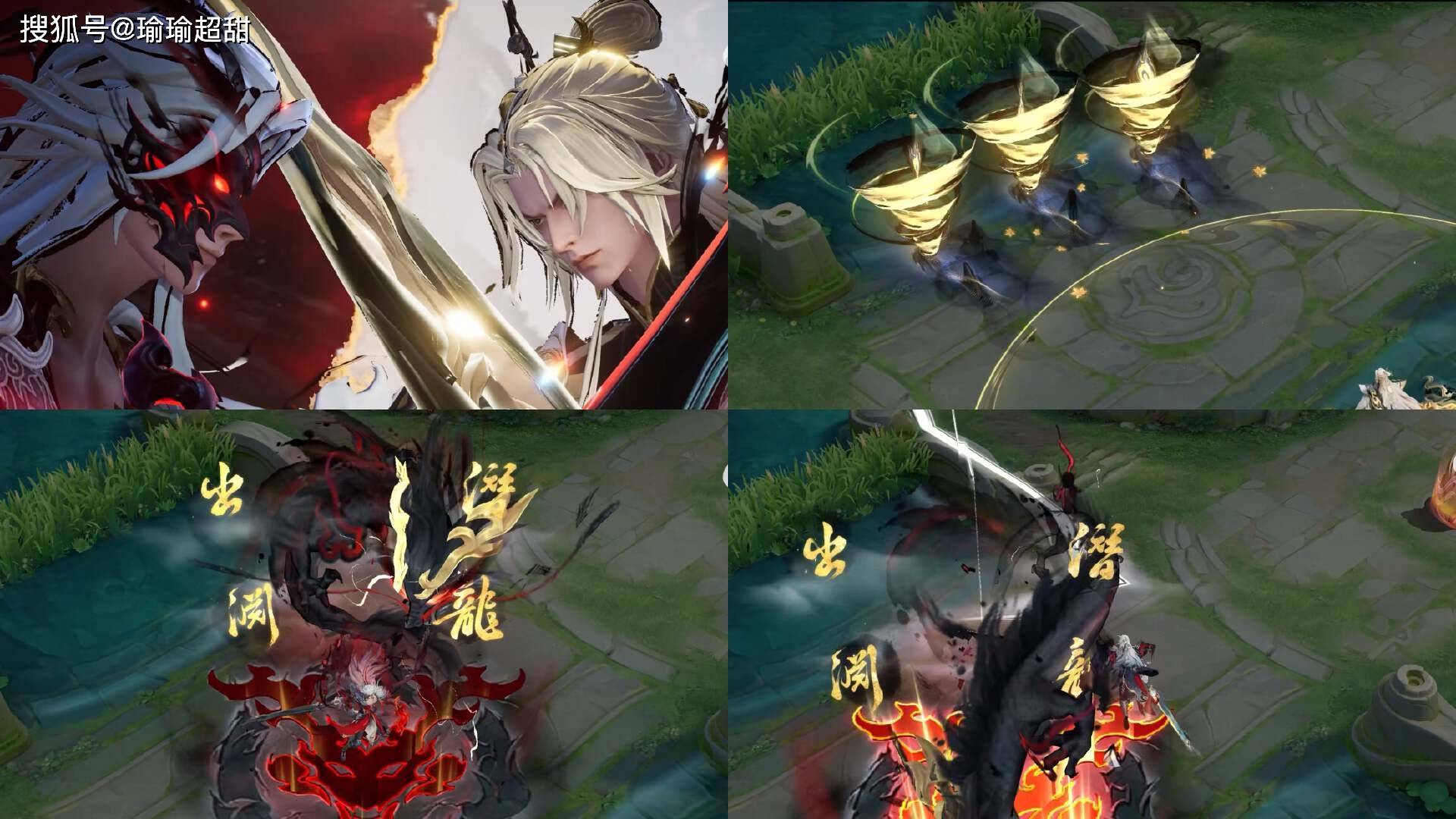 原創“打破遊戲認知”的三款新皮膚，就像開了科技一樣，變了一個英雄