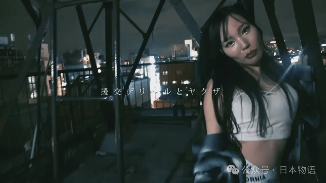 三位父親，暴力與剝削的家——破碎的她17歲就靠賣身支撐家庭的日本女性震撼告白