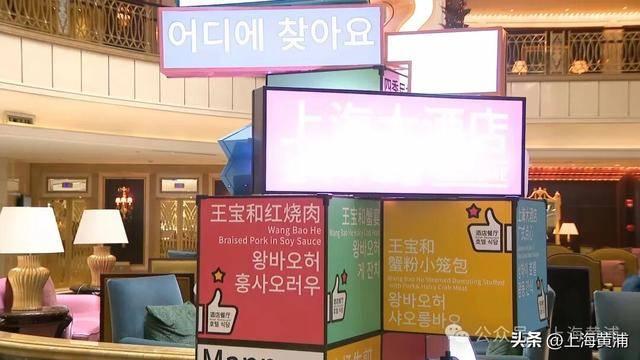 賓館酒店也成旅遊景點了？！