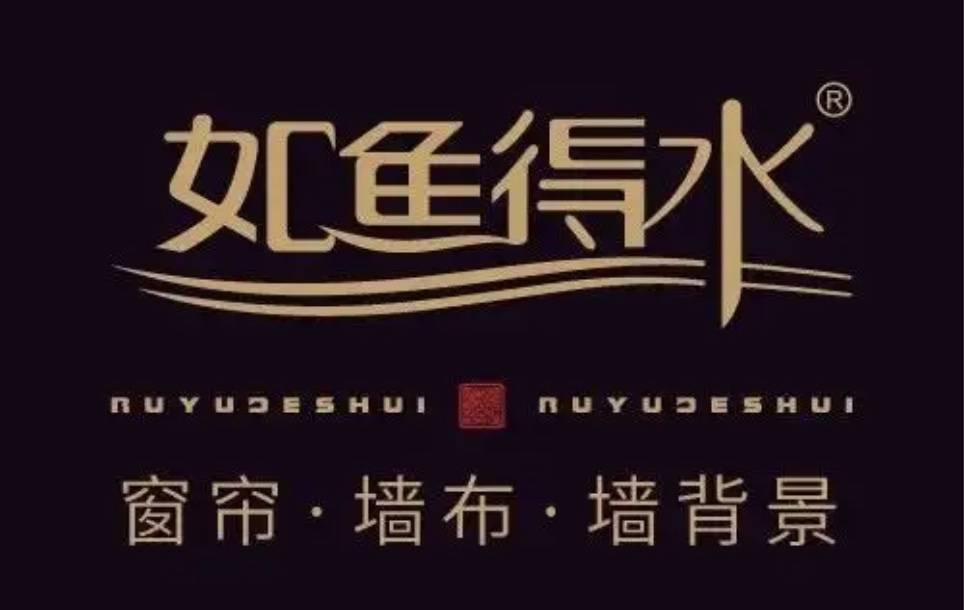 網購窗簾時，小樣和實物會有色差嗎？定製款窗簾能退換貨嗎？（五大高階品牌詳解）