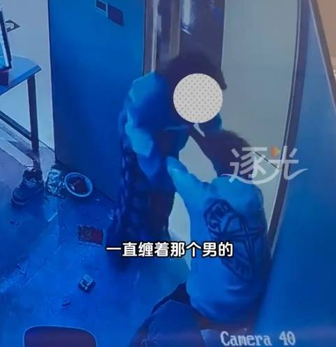 男子在網咖遭陌生女子猥褻，律師：若屬實，法律定性和責任追究不因性別產生差別