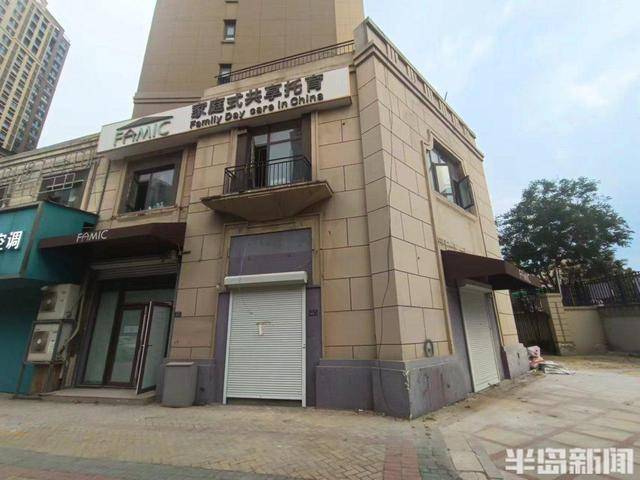 半島獨家｜實習女大學生為救同事不幸受傷截肢，法院一審宣判！