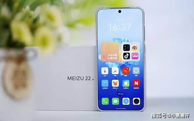 魅族“豁出去了”，16GB+1TB+IP68防水，頂配旗艦跌至“地板價”