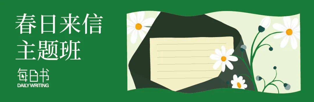 女性科幻、悲傷復原力、女朋友們，下個月我們一起讀｜三明治