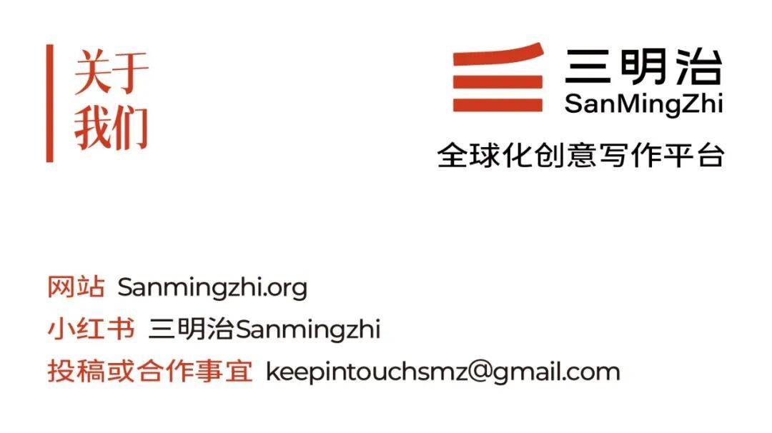 女性科幻、悲傷復原力、女朋友們，下個月我們一起讀｜三明治