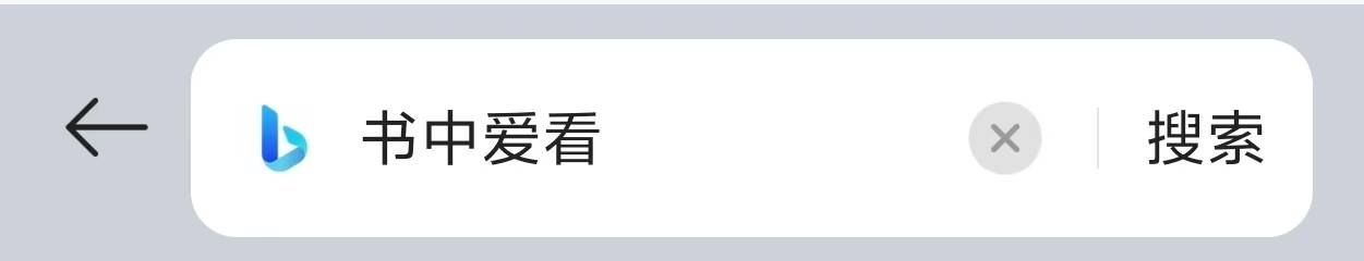動漫《三角藍》動漫全集高畫質