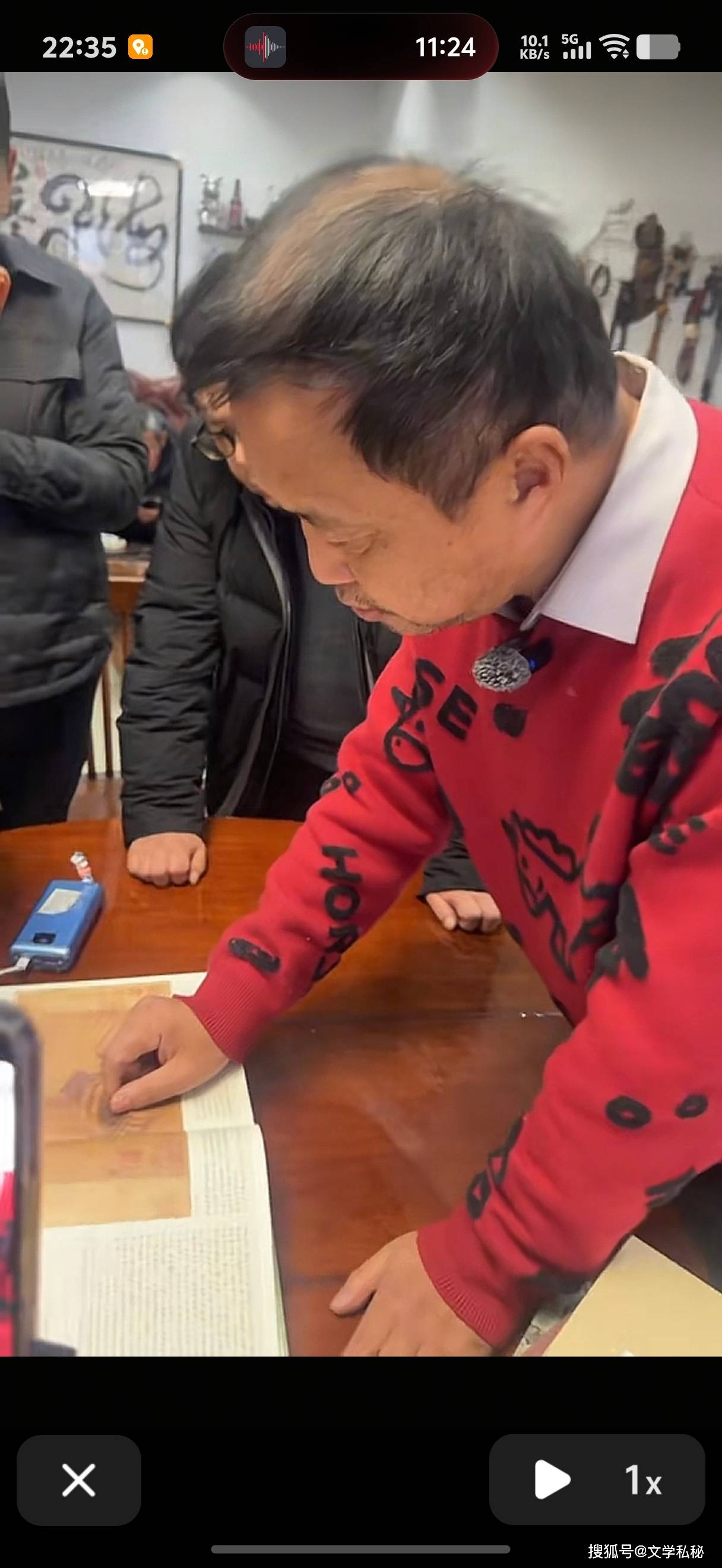 原創沈巍記200：沈巍又發高論：戲劇也是詩歌，AI時代戲劇反能逆跌