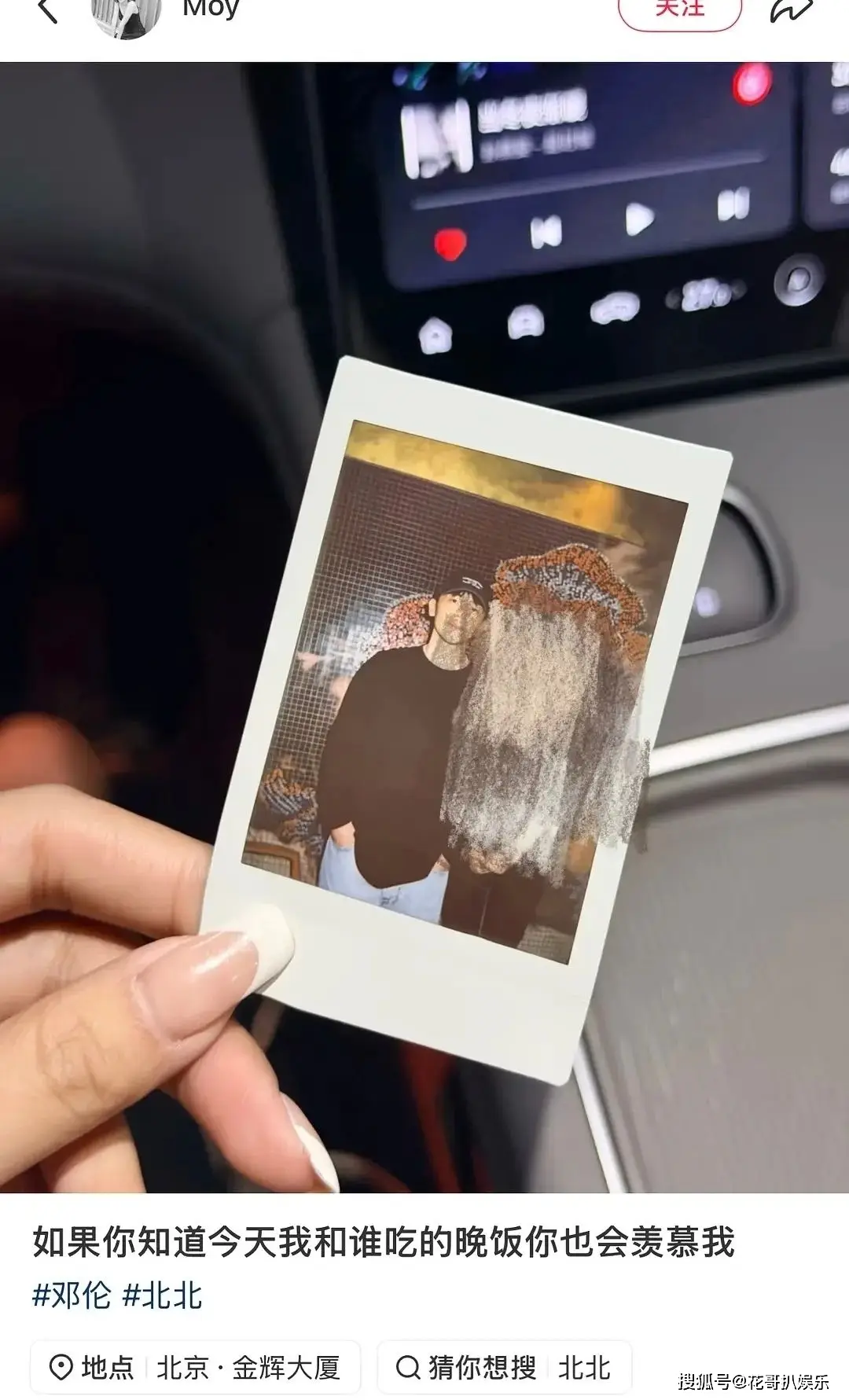 原創曲婉婷意圖復出，宣傳新歌賬號被封禁，公眾人物不能逾越法律紅線