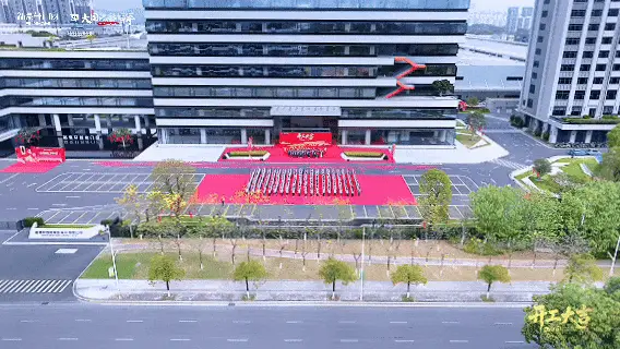 馬躍新程 | 新豪軒門窗2026新春開工儀式隆重舉行