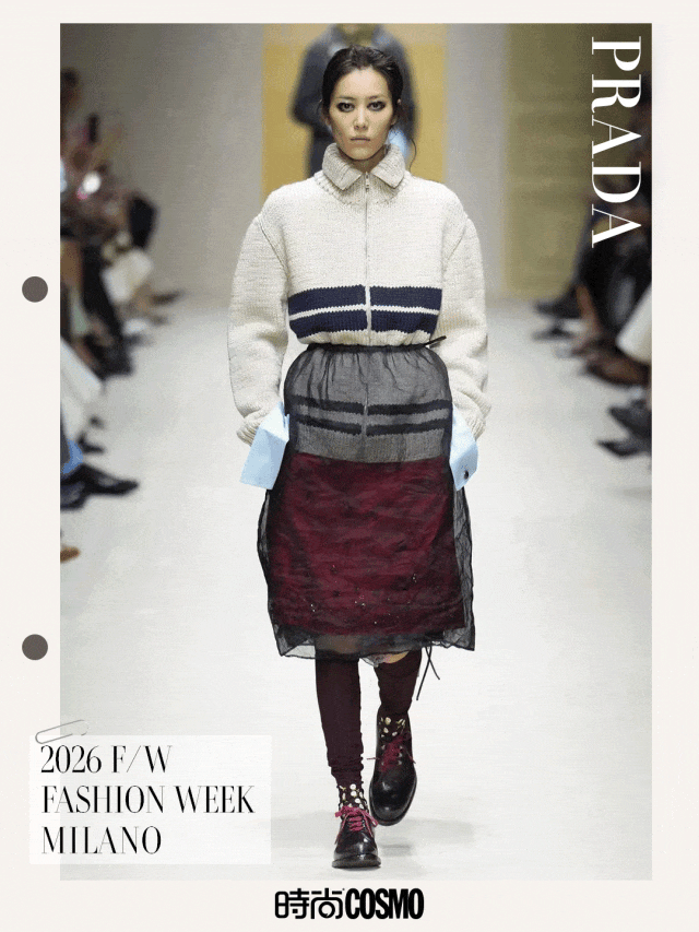 十五位女性，六十套造型，Prada 如何理解穿著