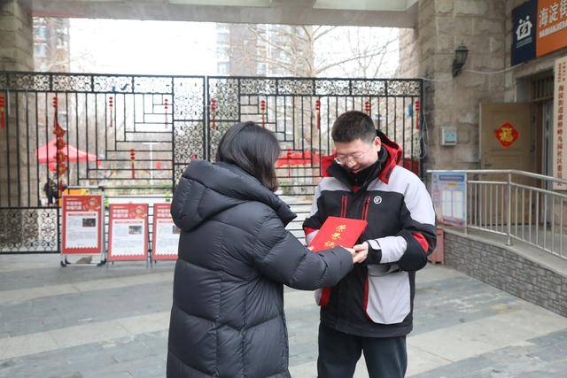 海淀街道一快遞小哥勇擒“盜件賊”！為陳鴻森點贊