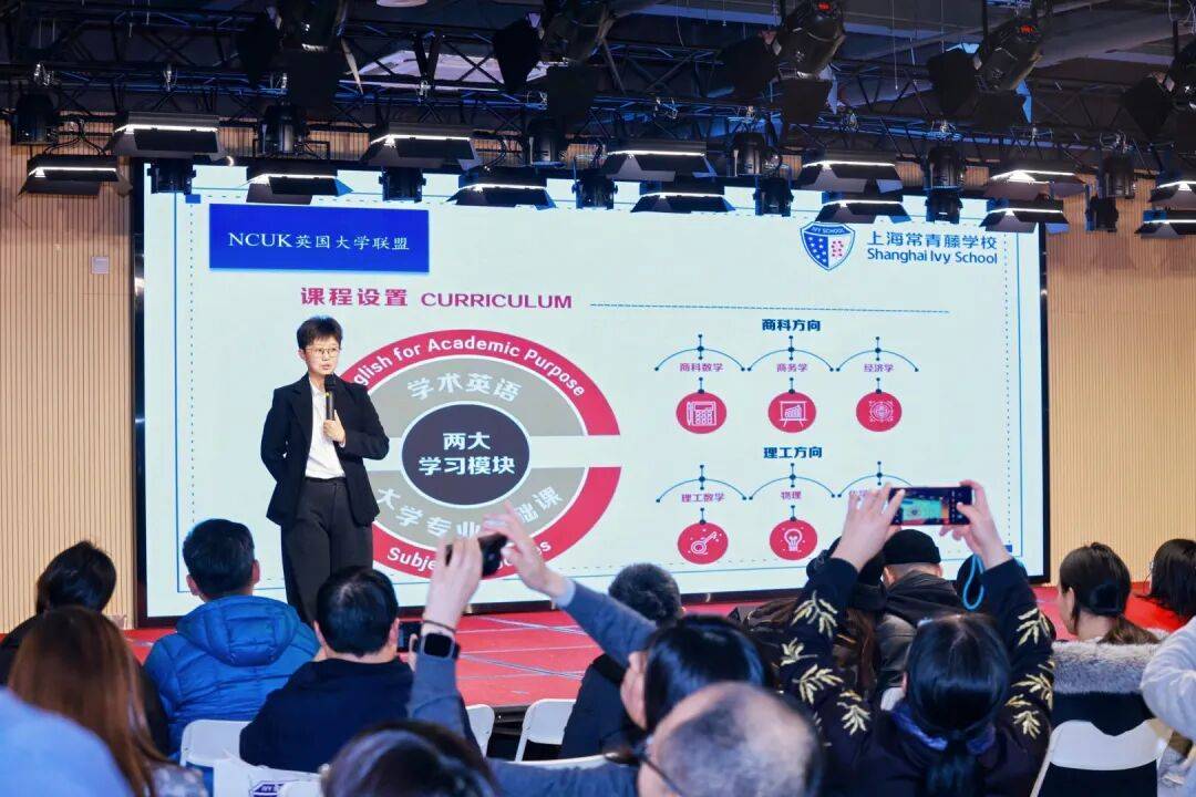 經濟承壓下，為什麼還有那麼多家長堅持要留學？