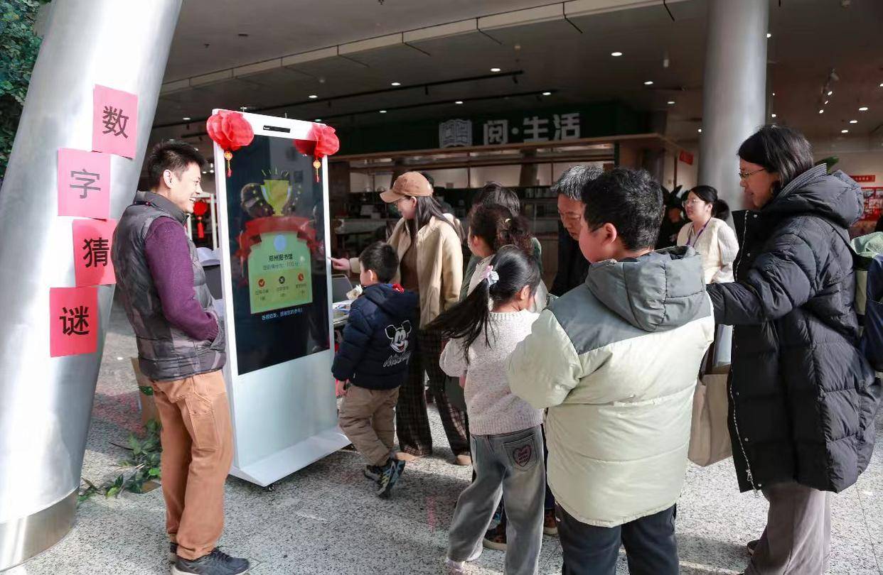 典籍為燈，書香為伴，鄭州圖書館點亮別樣元宵