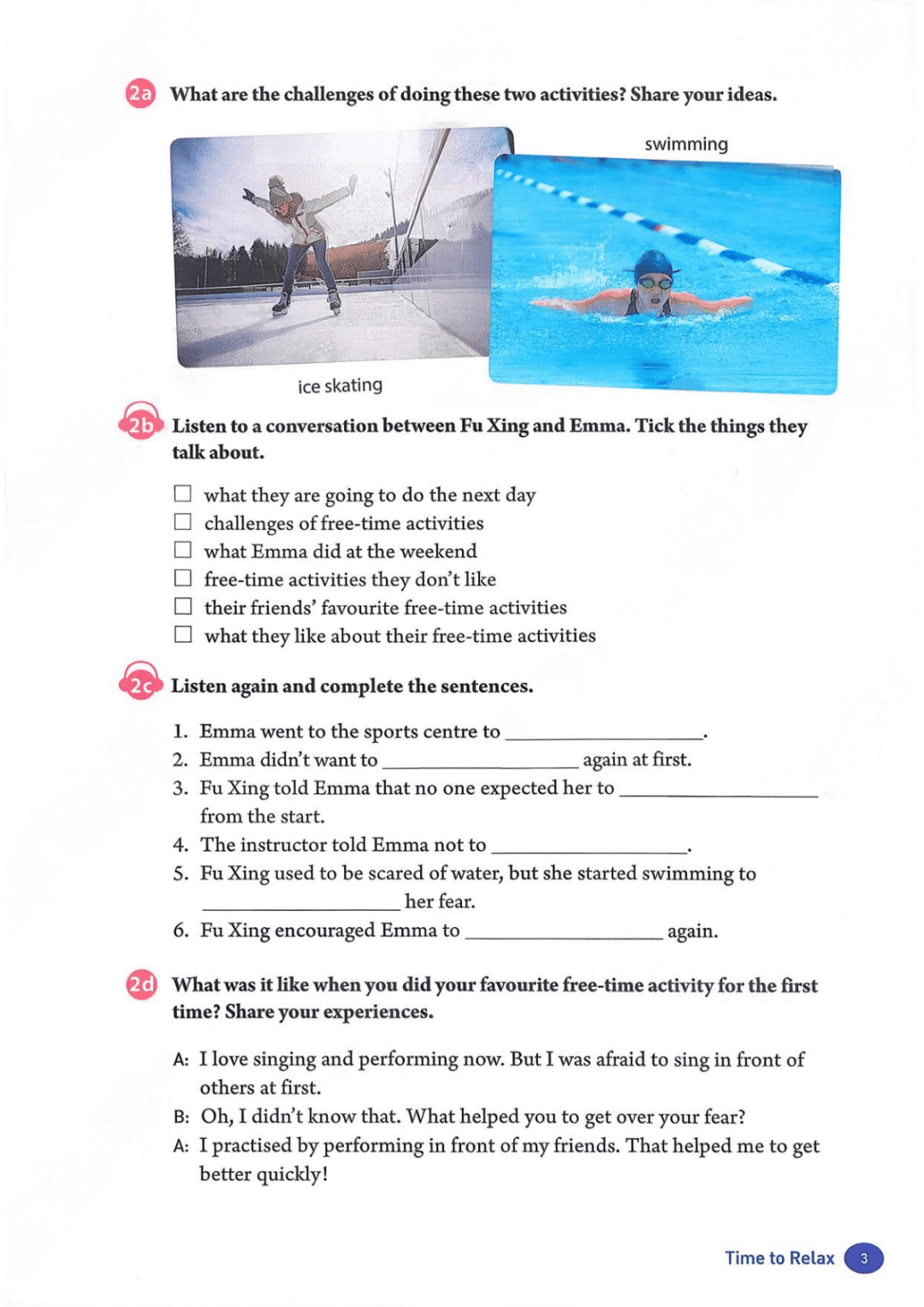 一鍵收藏｜人教版八年級英語(下冊)電子課本完整版