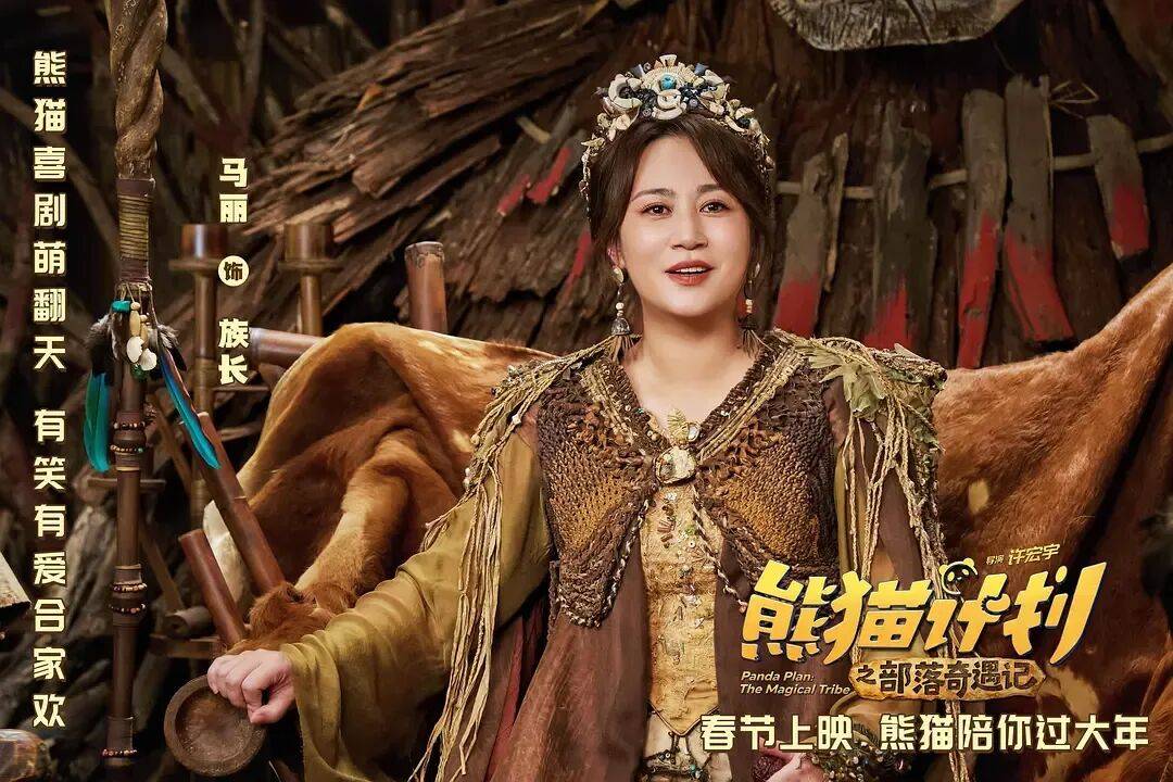 一週上新|兩部全明星好萊塢犯罪片引進、豆瓣9.4英國女性主義舞臺劇應景婦女節