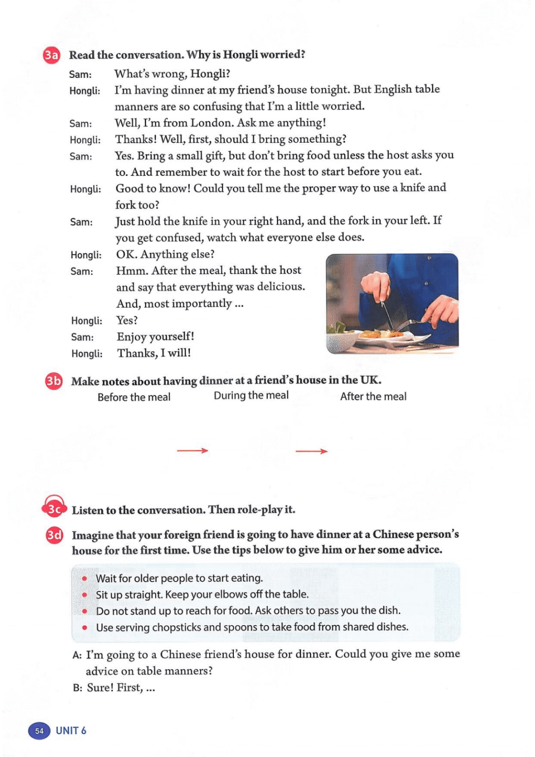 一鍵收藏｜人教版八年級英語(下冊)電子課本完整版