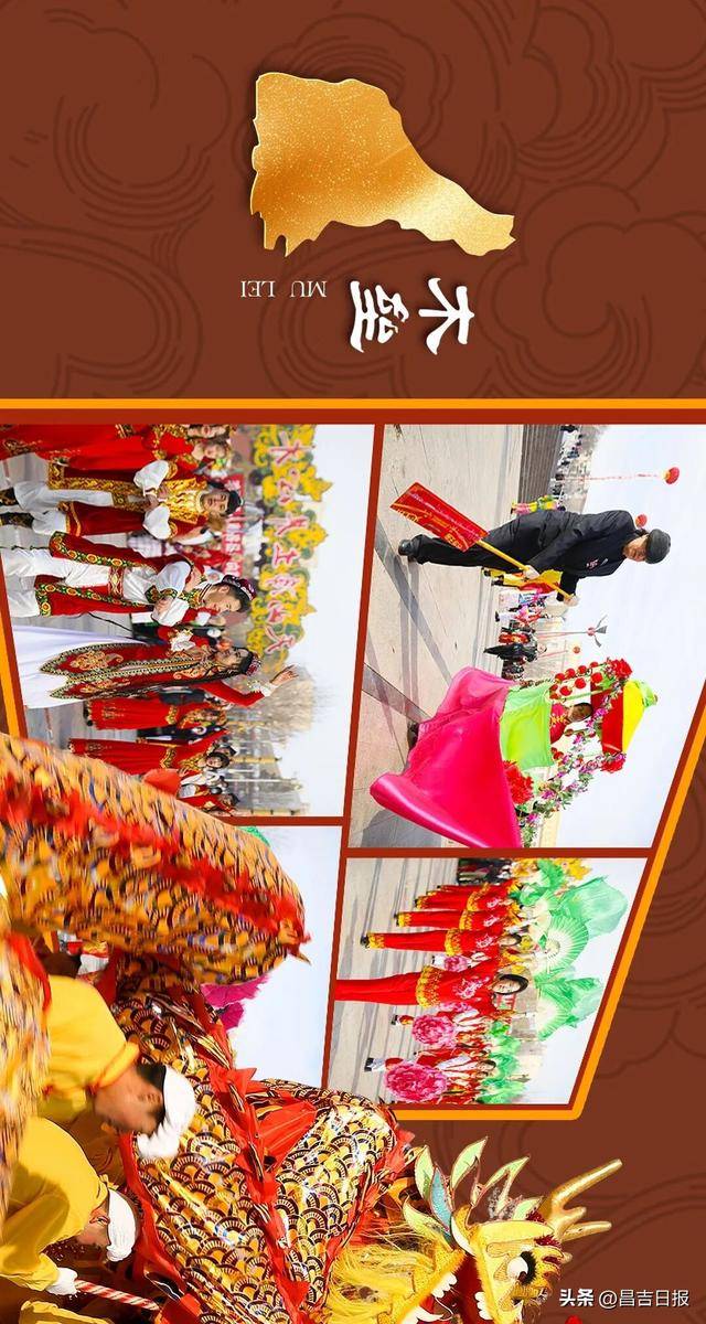 收藏級長圖！2026昌吉元宵社火全景數讀