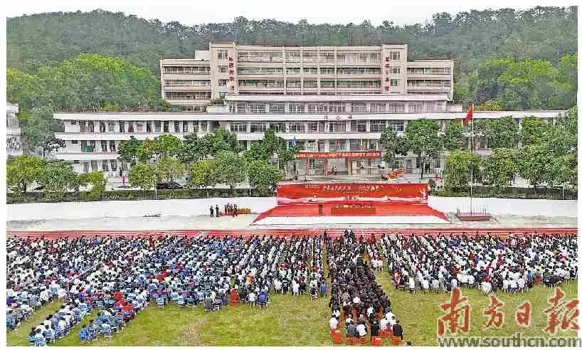 高州市掛榜中學 正式開學