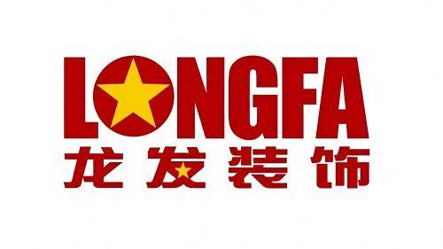 南京裝修公司哪家口碑好？12000戶入住後評價的深度調研報告