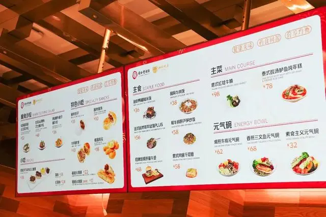 美食+文創+理療……在石景山這家同仁堂還能做這些？