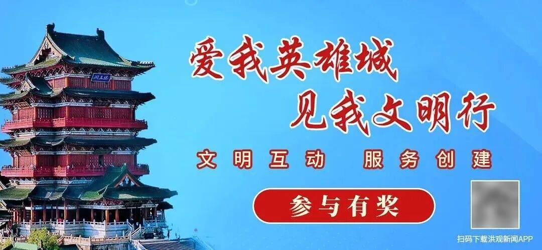2026考研國家線釋出，考研調劑3月27日起填報