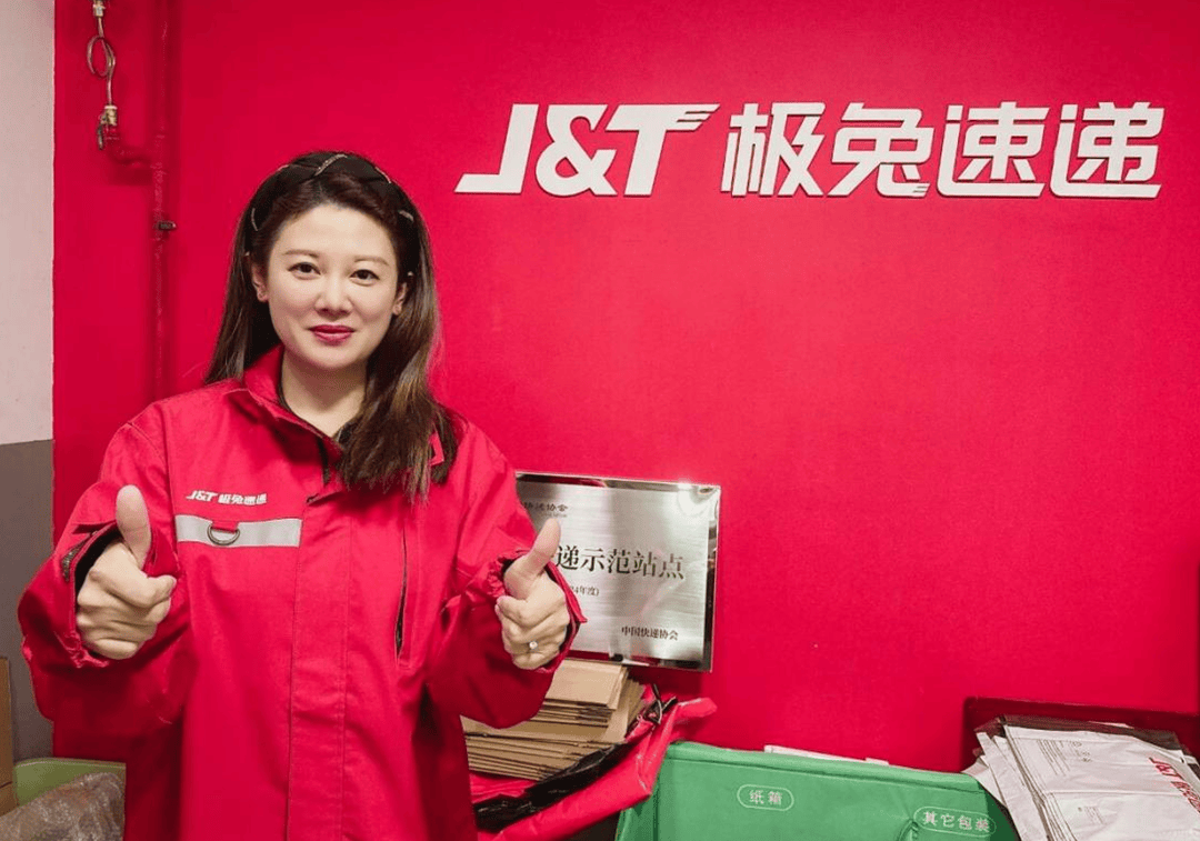 “快遞女俠“祁琳：堅守快遞行業17年，把每份託付穩穩送達丨我們·Women