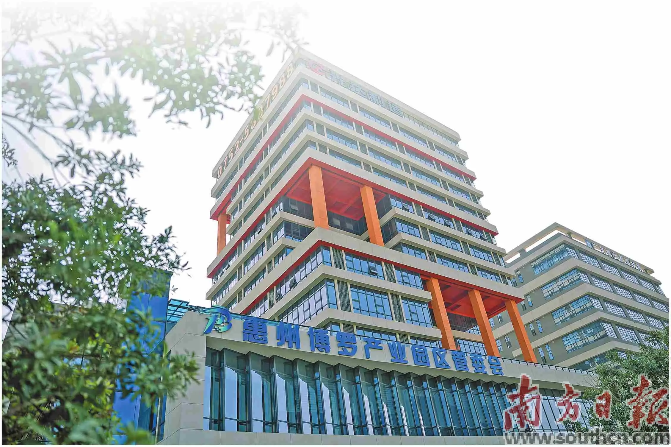 企業在家門口享一流法律服務