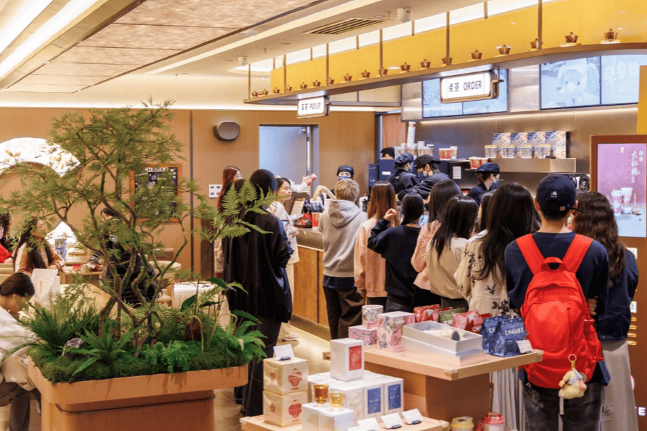 廣州K11開啟3月女性主題活動