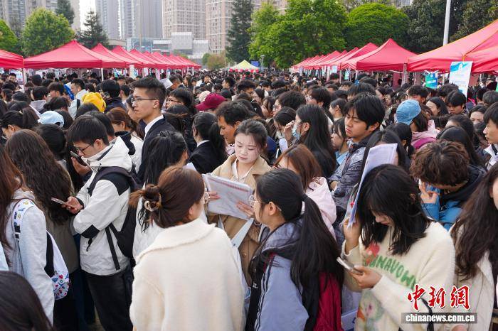 雲南省舉辦醫藥類高校畢業生中醫類專場招聘會