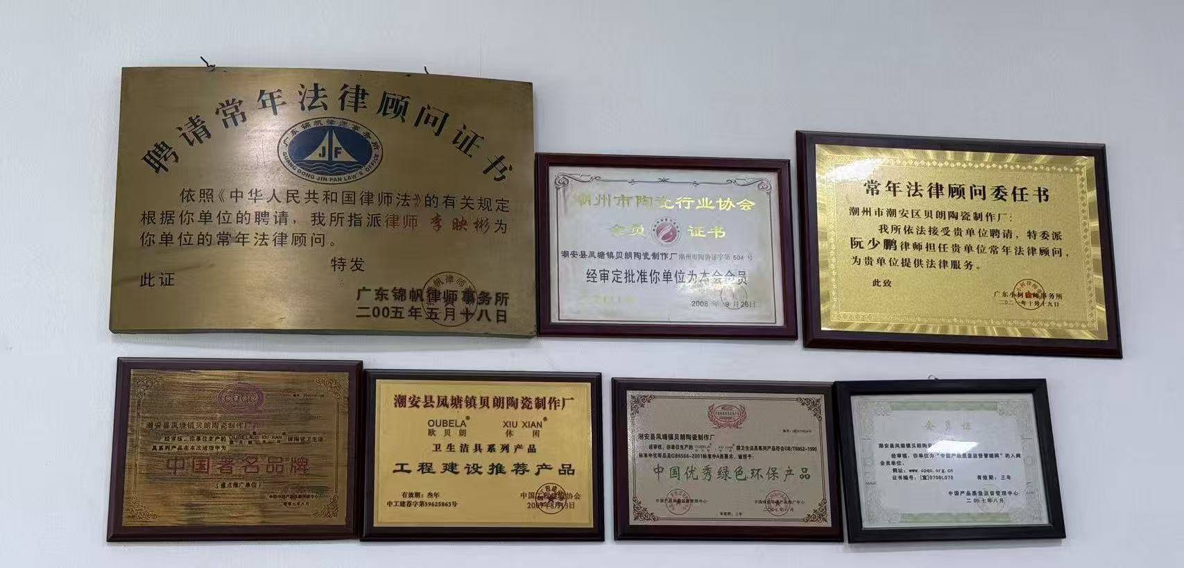 共話不錯的衛浴工廠，探尋衛浴產品選購的靠譜方法