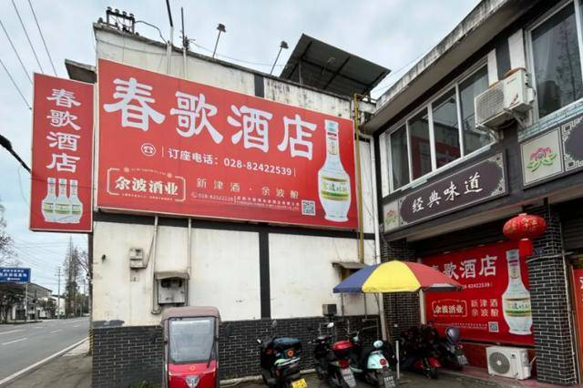 收藏！新津美食地圖更新了