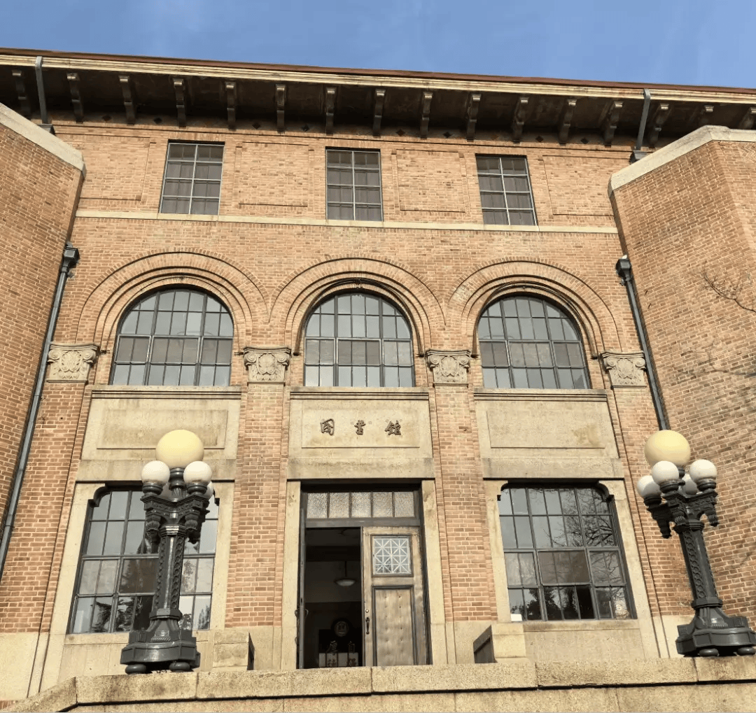 原創梁啟超與清華的“圖書館之緣”