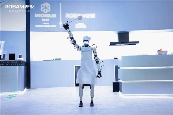 老闆電器釋出全球首款AI烹飪眼鏡：有了它能讓你秒變大廚的節奏