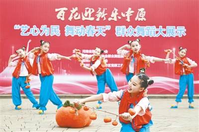 群眾舞蹈大展示舞動新春