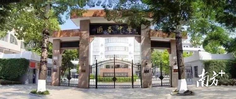 本週六筆試，廣東省事業單位招聘潮州考區指引→