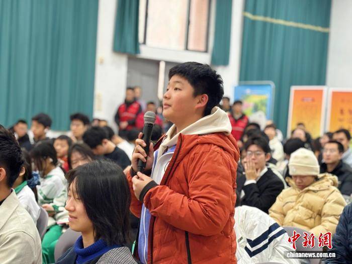 山東大學舉辦2026年數學文化節