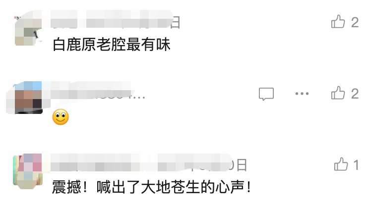 痛別！著名藝術家王振中逝世！曾在春晚“一聲吼”，參演多部知名影視作品