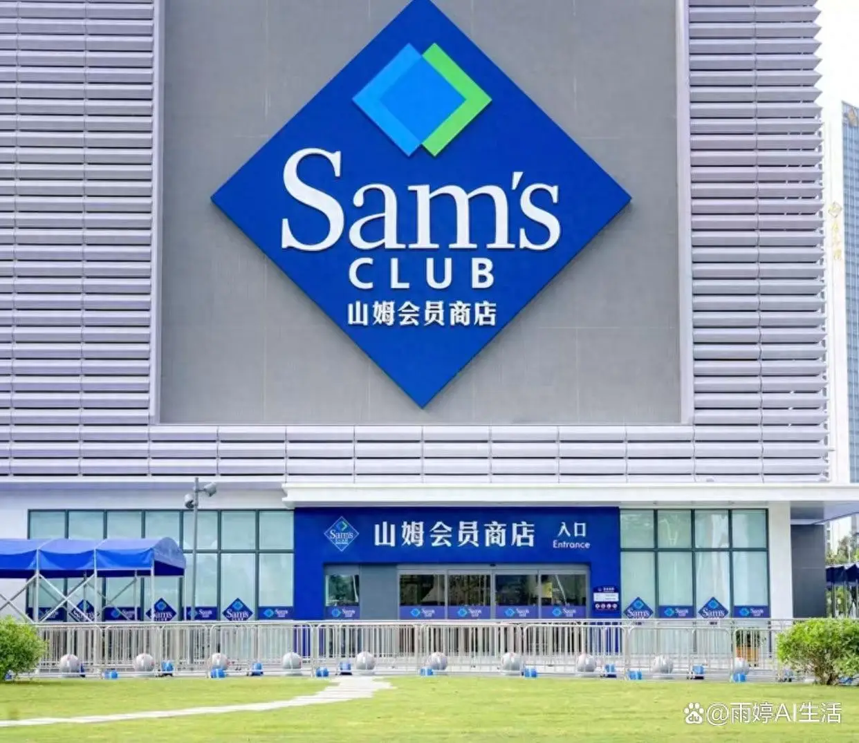 山姆超市最值得買的10樣美食，高口碑，價效比超高