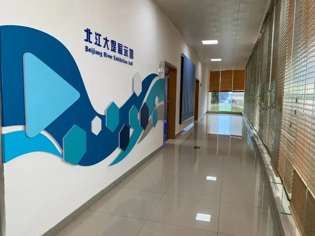 蘆苞水情教育基地開放，免費打卡+互動贏禮，趕緊收藏轉發