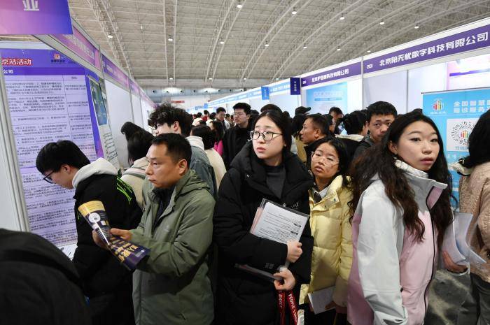 視點｜北京春季大型招聘會火熱開場