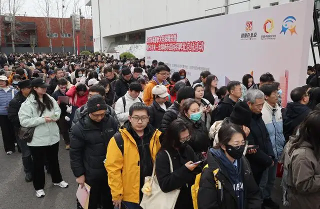 1萬多人參加節後首場大型招聘會，七成崗位屬於“高新技術”