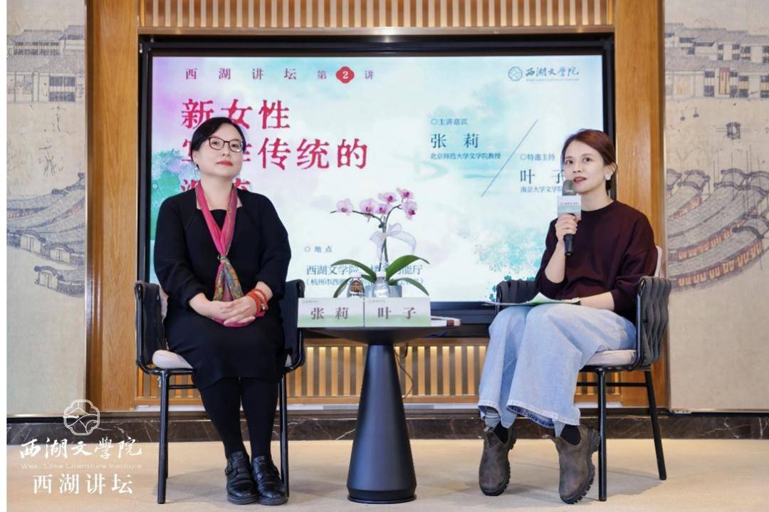 何為新女性寫作？重讀蕭紅，洞見百年女性文學精神源頭