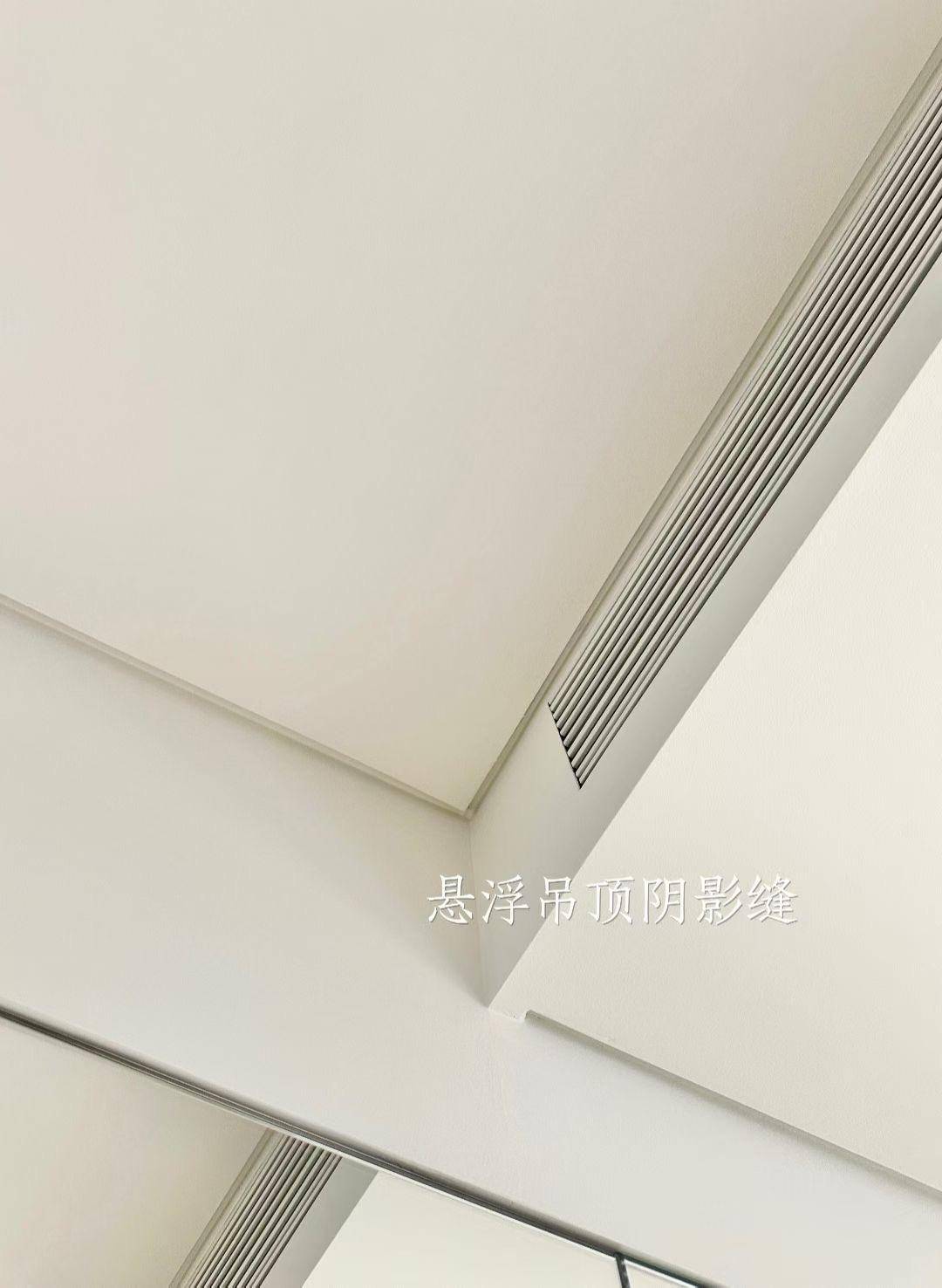 一凡裝飾：整裝裝修設計/全包房屋裝修設計/室內裝修設計標杆，打造靠譜裝修新體驗