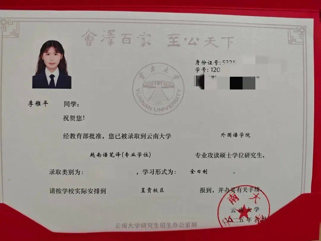 雲南女孩一邊照顧患癌母親一邊考研，考上後卻確診直腸癌晚期